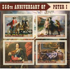 Great People 350th anniversary of Peter I